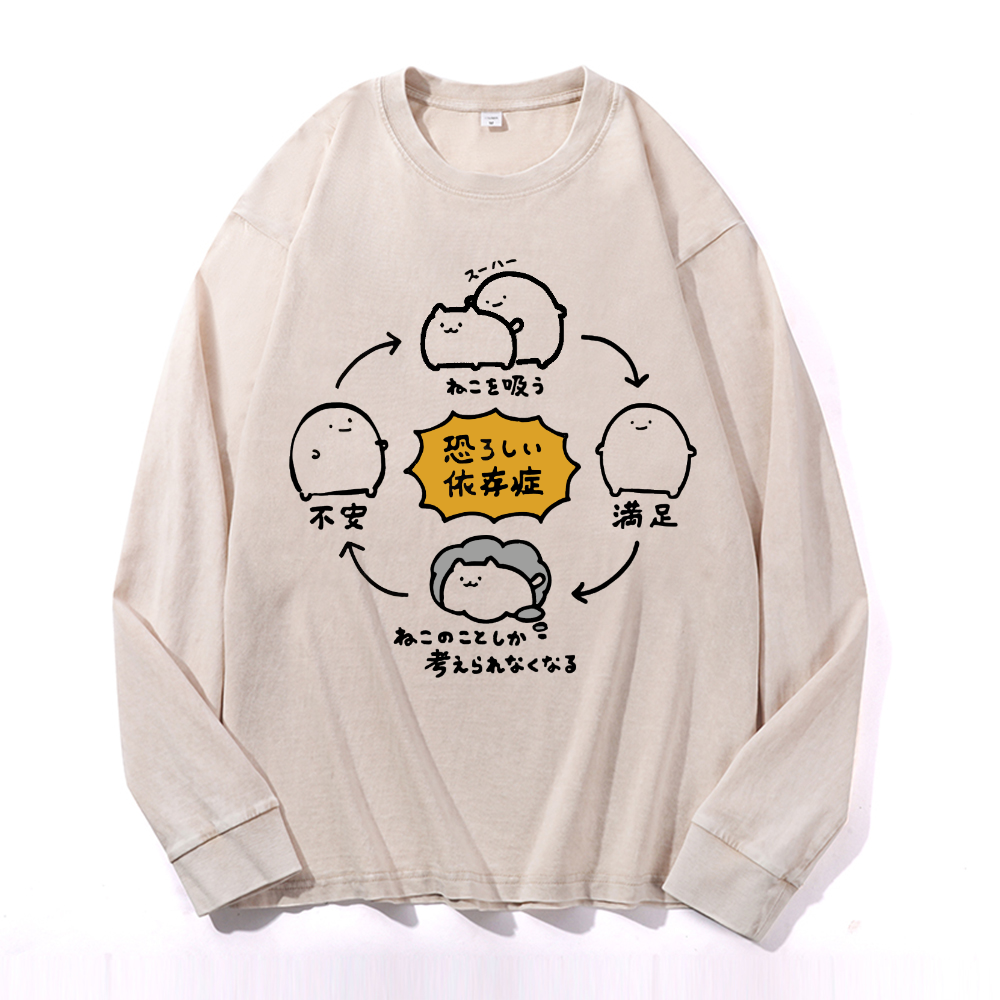 Vintage Cotton Wash Crewneck Long-Sleeve T-Shirt
