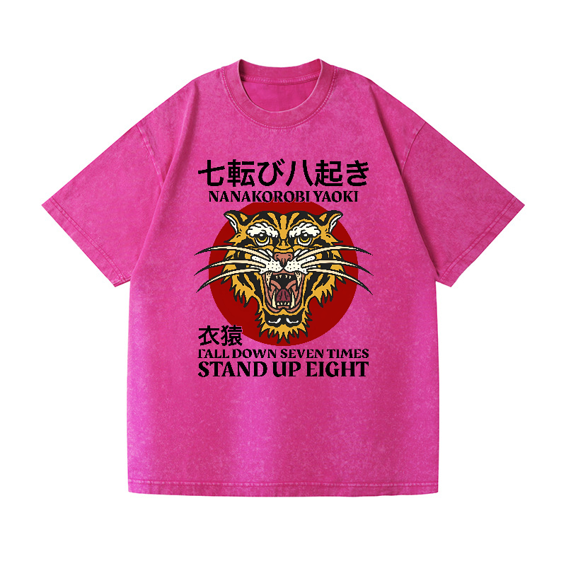 Nanakorobi Yaoki Tiger  Vintage Wash Japanese Design T-Shirt