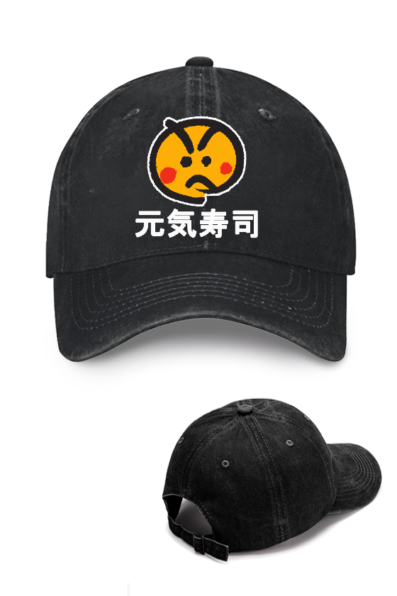 Genki Sushi Vintage Cotton Cap