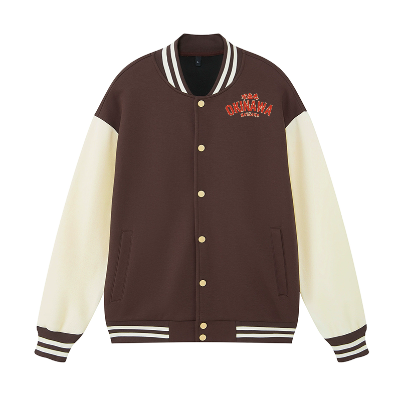 Okinawa Drunken Octopus Vintage Cotton Varsity Jacket
