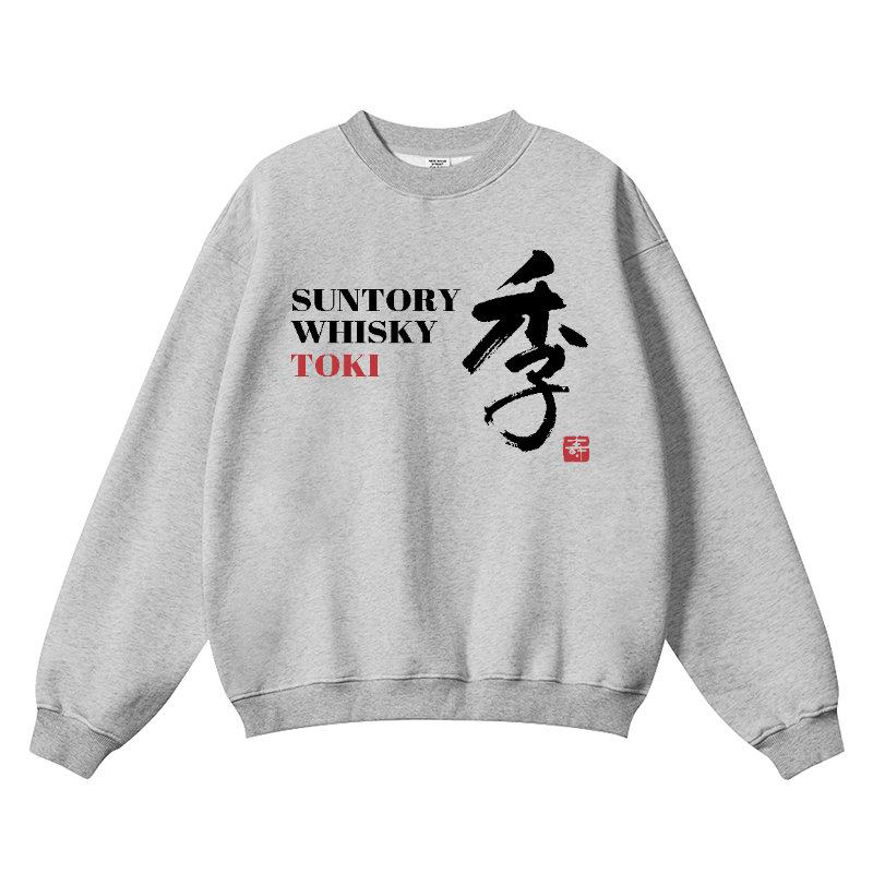 Toki Suntory Whisky Vintage Cotton Blend Crewneck Sweatshirt
