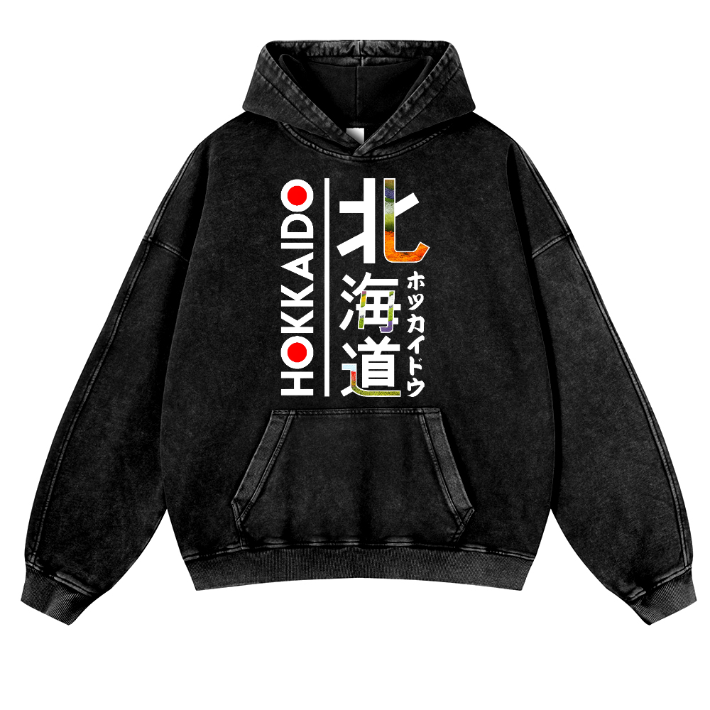 Hokkaido Vintage Washed Thick Cotton Hoodie