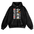 Hokkaido Vintage Washed Thick Cotton Hoodie