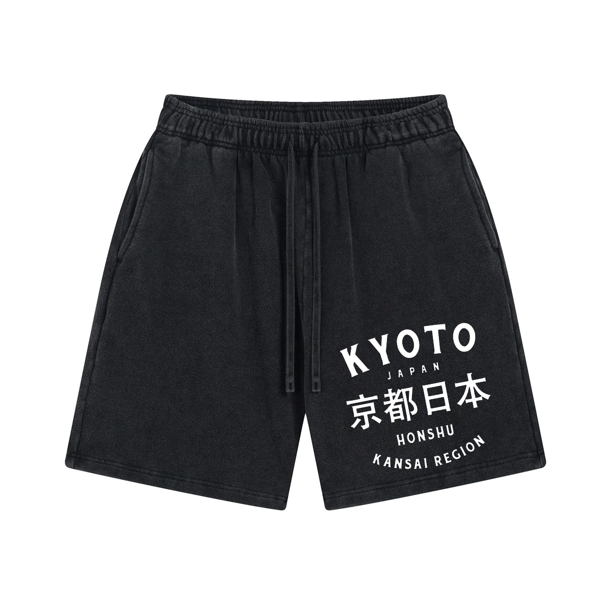 Vintage Pure Thick Cotton Shorts