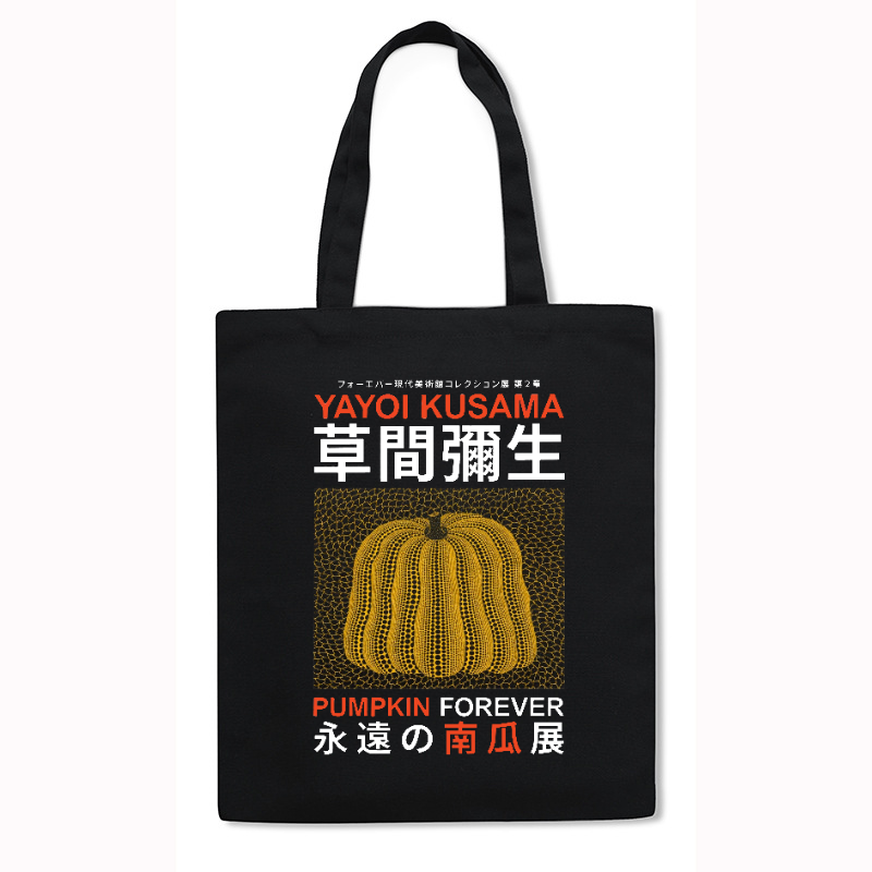 Yayoi Kusama Pumpkin Forever Japanese Style Canvas Tote Bag