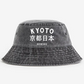 Kyoto Vintage 100% Cotton Bucket Hat