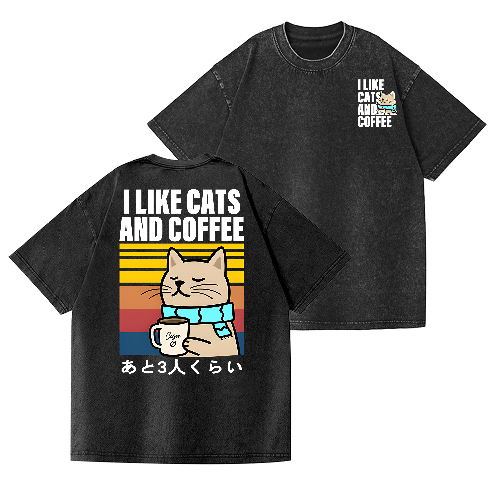 Cat Coffee Vintage Wash Japanese Design Back Art T-Shirt