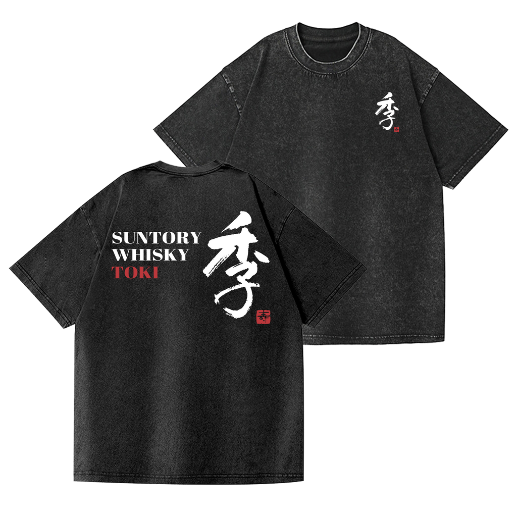 Toki Suntory Whisky Vintage Wash Japanese Design Back Art T-Shirt