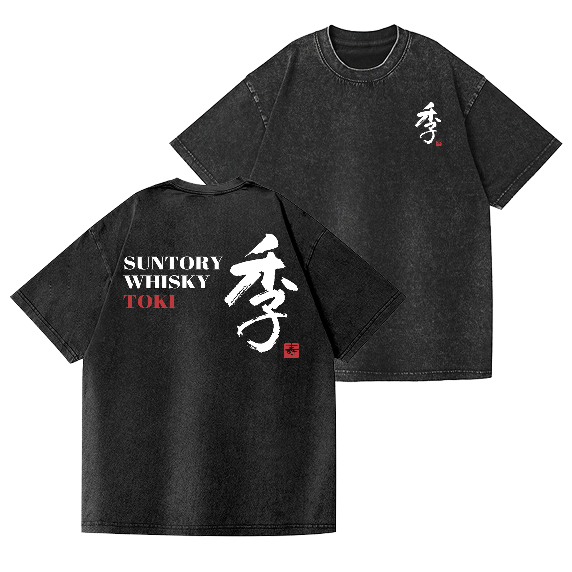 Toki Suntory Whisky Vintage Wash Japanese Design Back Art T-Shirt