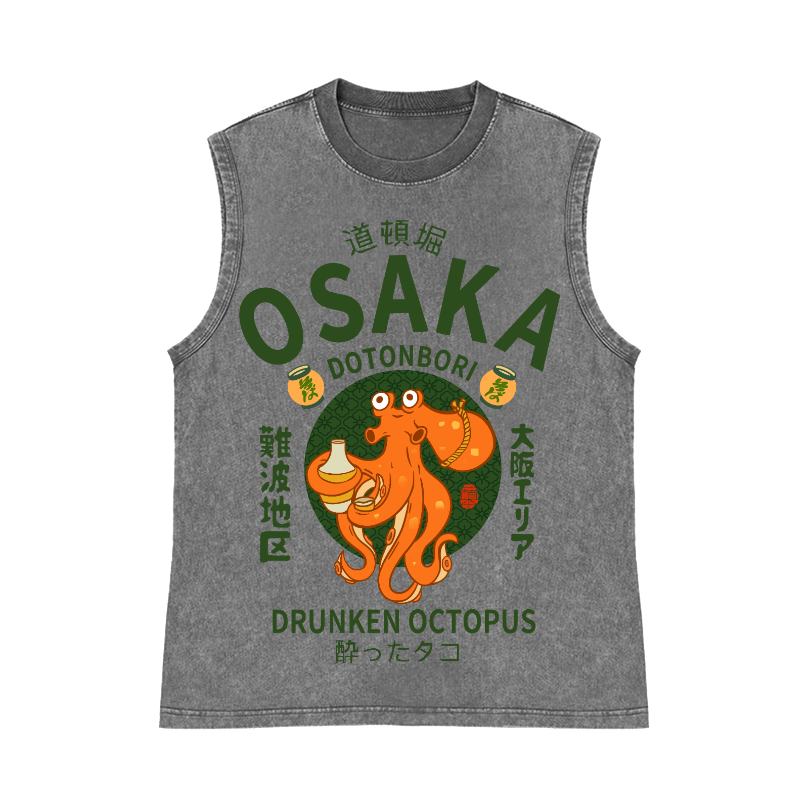 Osaka Dotonbori Drunken Octopus Pure Cotton Wash-Dyed Sleeveless Tank Top