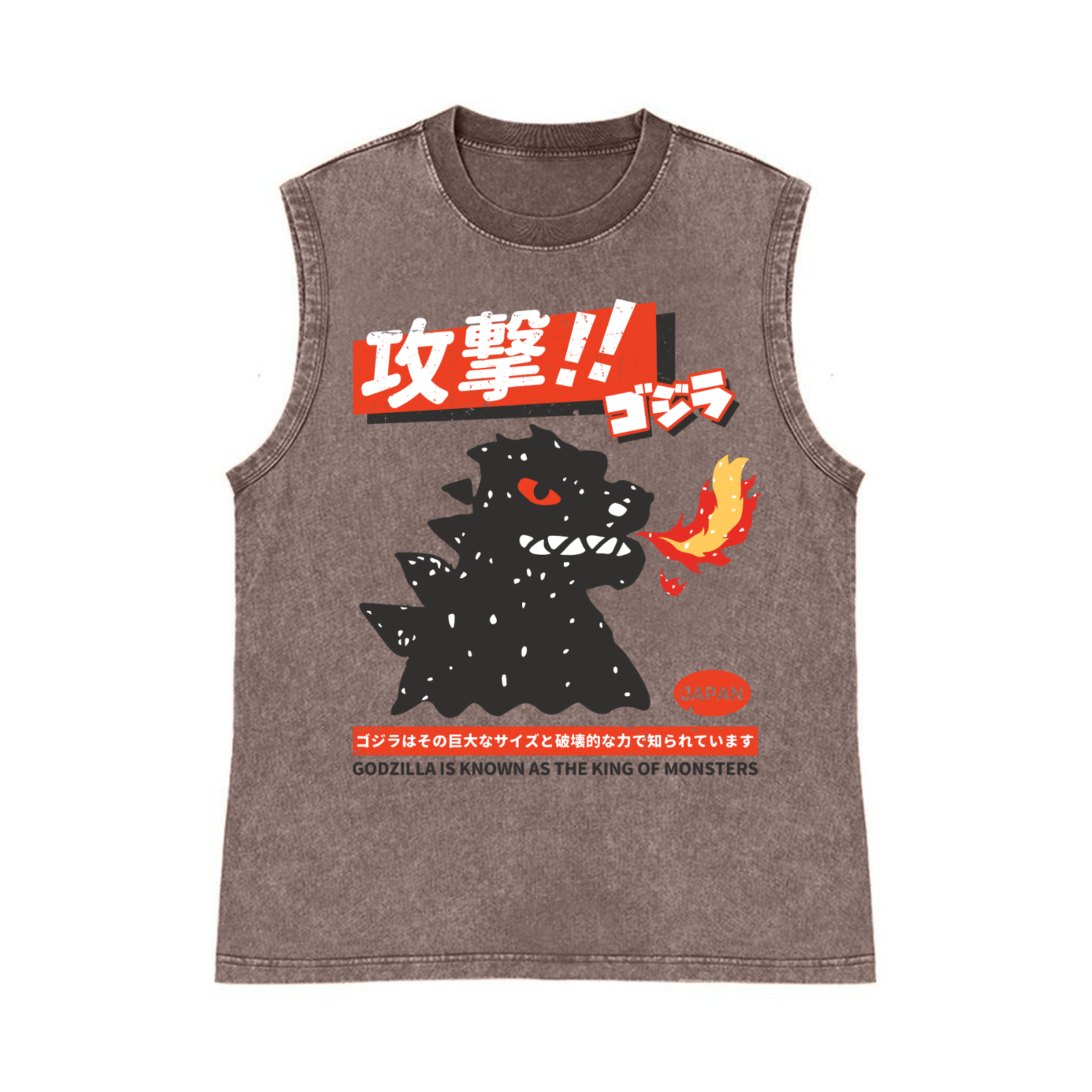 Kaiju Is Known As The King Of Monsters Pure Cotton Wash-Dyed Sleeveless Tank Top