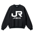 JR Vintage Cotton Blend Crewneck Sweatshirt