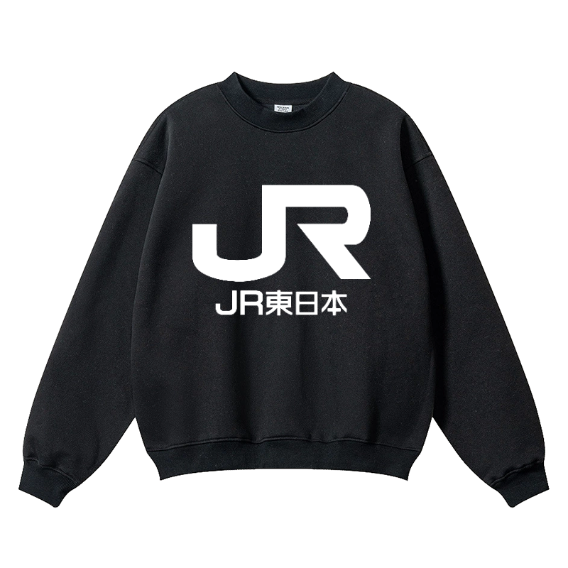 JR Vintage Cotton Blend Crewneck Sweatshirt