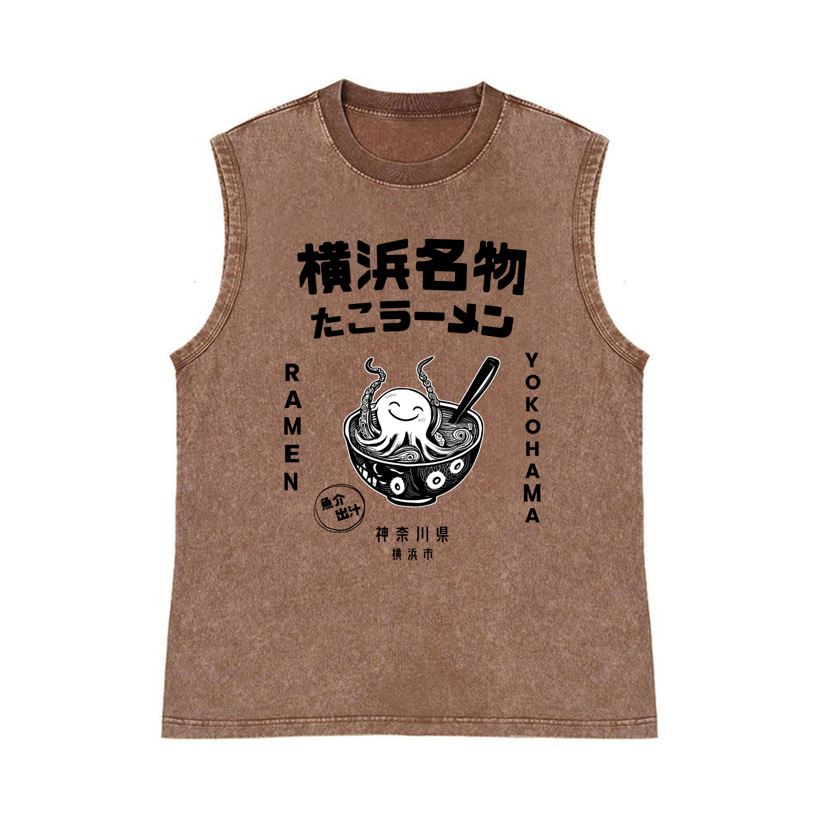 Yokohama Ramen Pure Cotton Wash-Dyed Sleeveless Tank Top