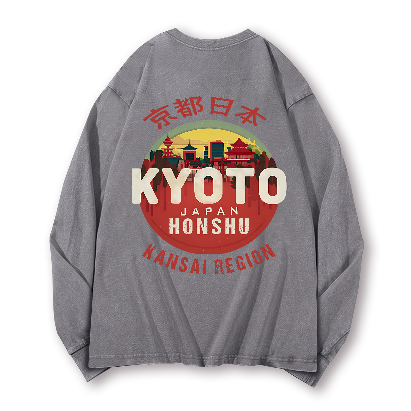 Kyoto Japan Honshu Kansai Region Vintage Washed Cotton Back Art Long-sleeve T-shirt