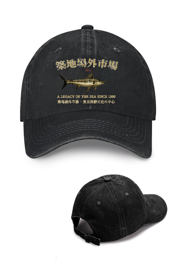 Tsukiji Market Fish Vintage Cotton Cap
