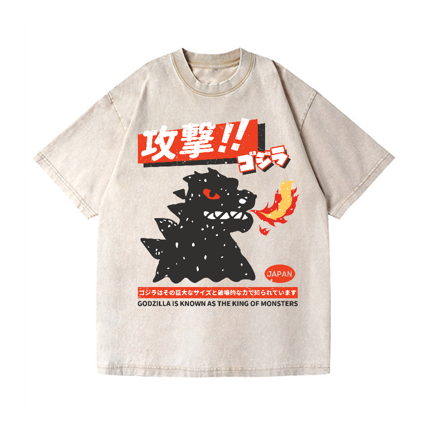 Kaiju Is Known As The King Of Monsters Vintage Wash Japanese Design T-Shirt
