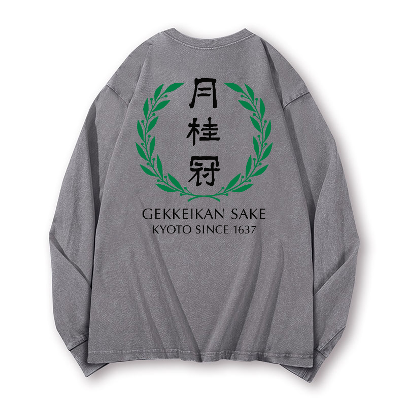 Gekkeikan Sake Kyoto Vintage Washed Cotton Back Art Long-sleeve T-shirt
