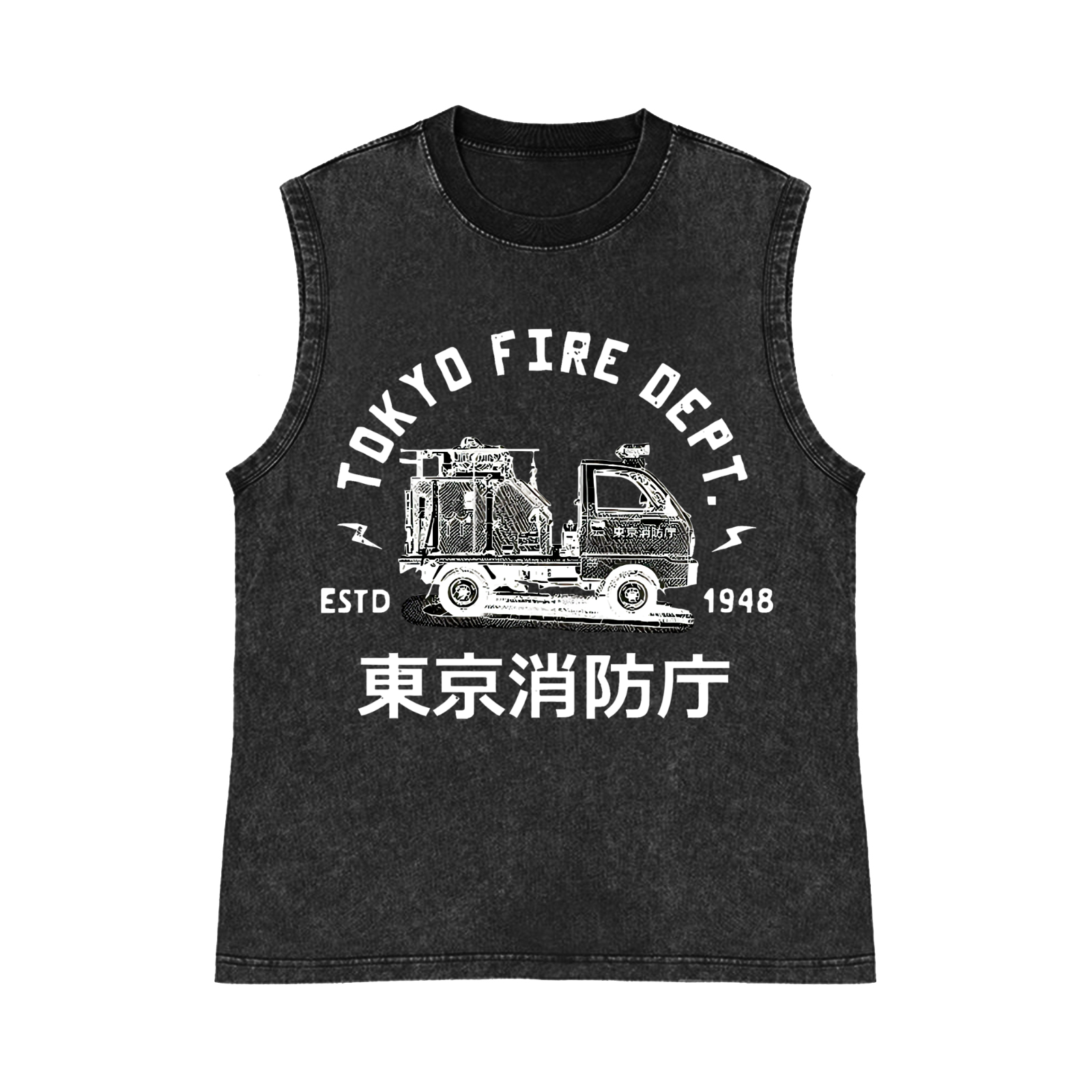 Mini Fire Truck Pure Cotton Wash-Dyed Sleeveless Tank Top