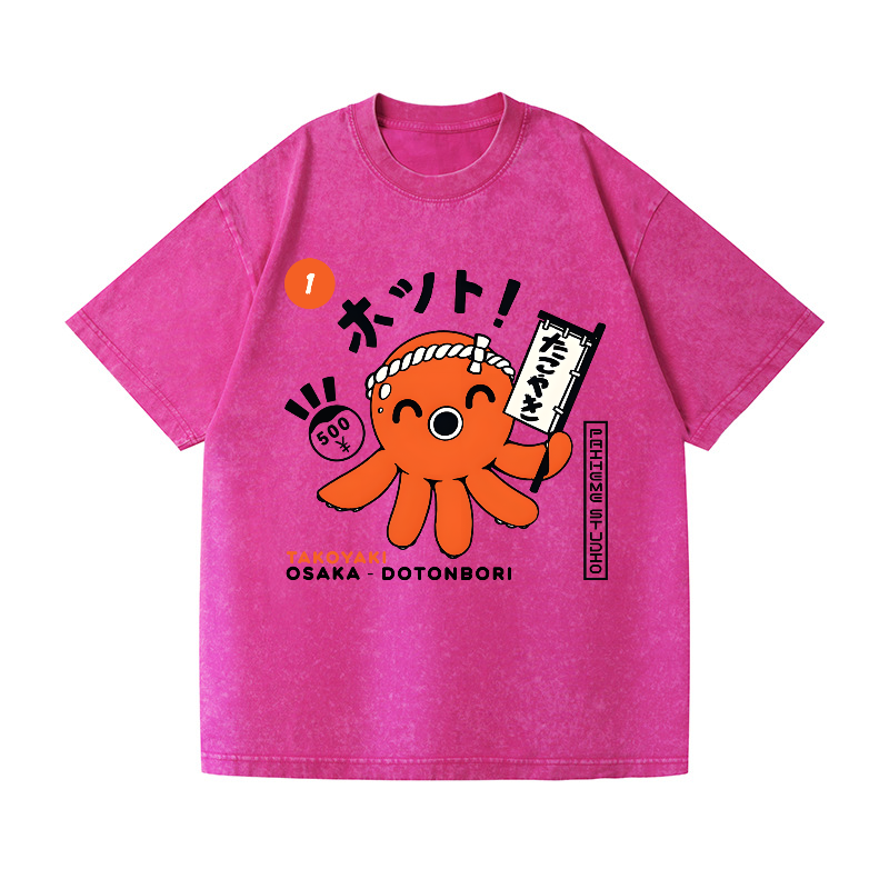 Takoyaki Vintage Wash Japanese Design T-Shirt