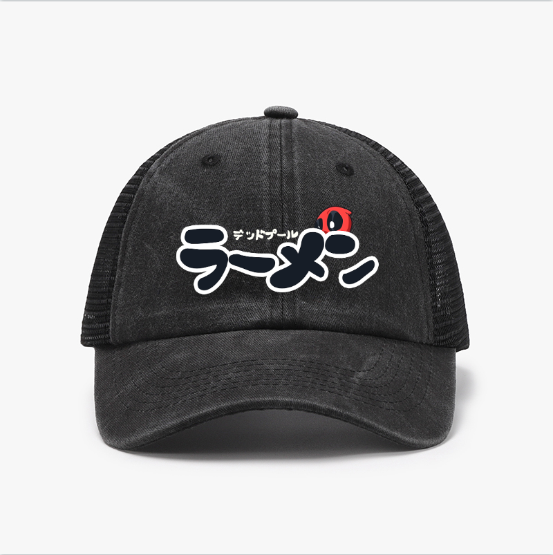 Ramen Hero Vintage Cotton Breathable Hat