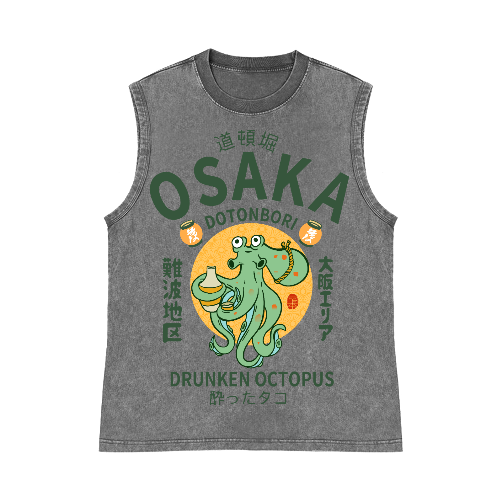 Osaka Dotonbori Drunken Octopus Pure Cotton Wash-Dyed Sleeveless Tank Top