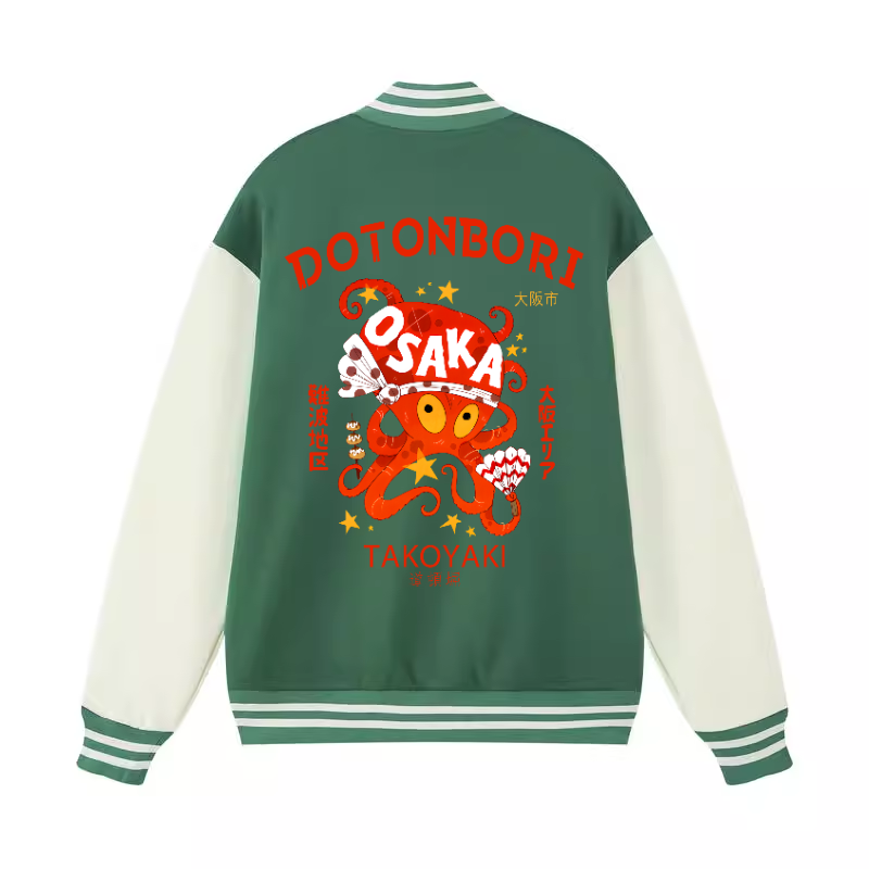 Osaka Dotonbori Octopus Vintage Cotton Varsity Jacket