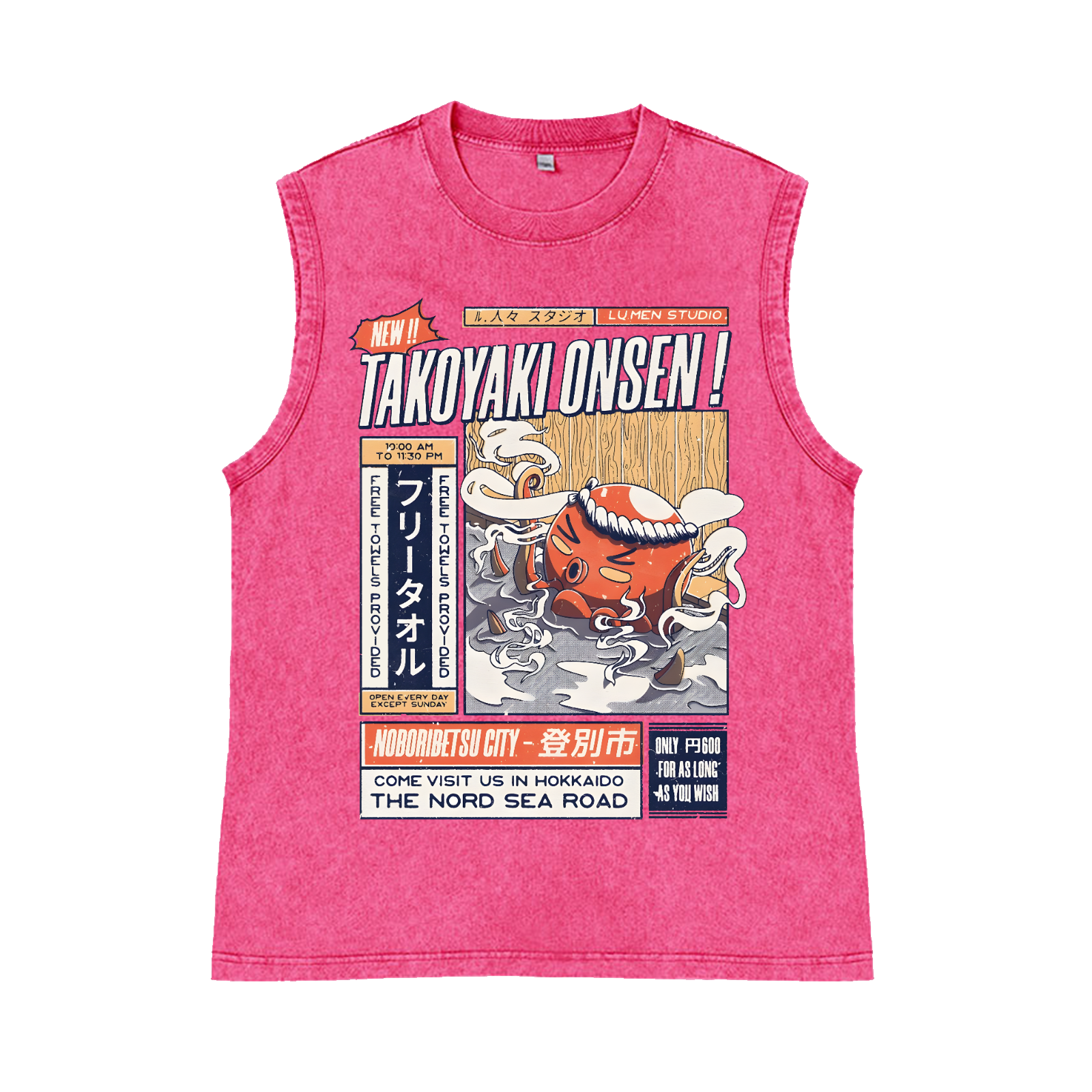 Takoyaki Onsen Octopus Pure Cotton Wash-Dyed Sleeveless Tank Top