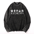 Ghibli Totoro No Face Kaonashi Vintage Cotton Wash Long-sleeve T-shirt