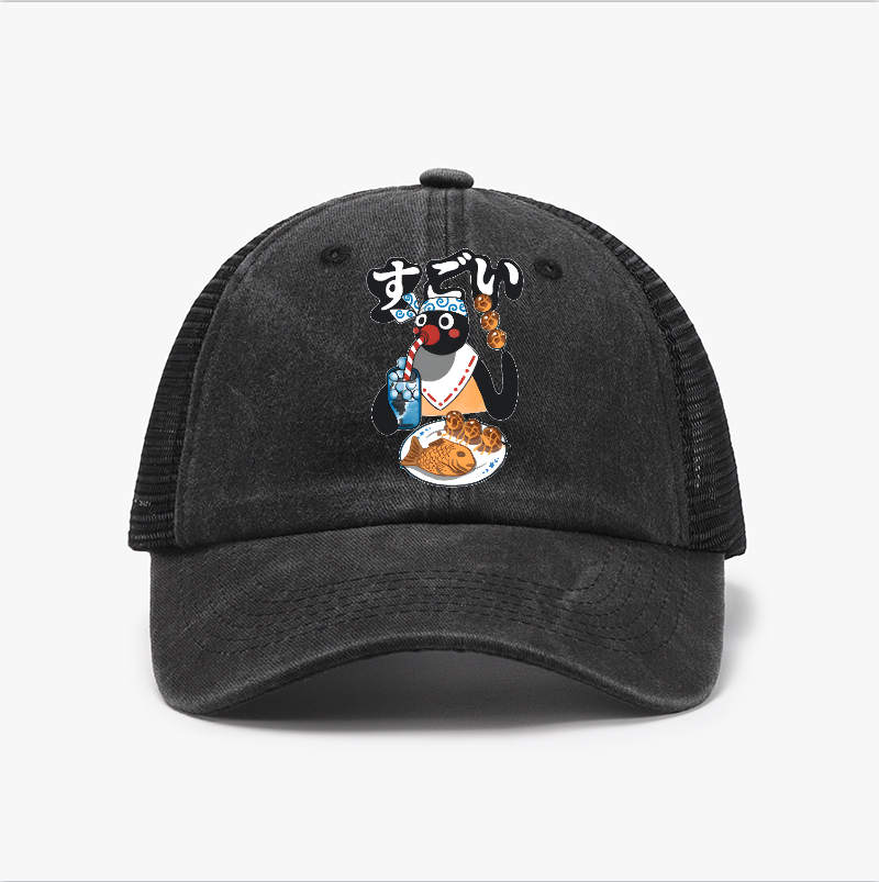 Takoyaki Vintage Cotton Breathable Hat
