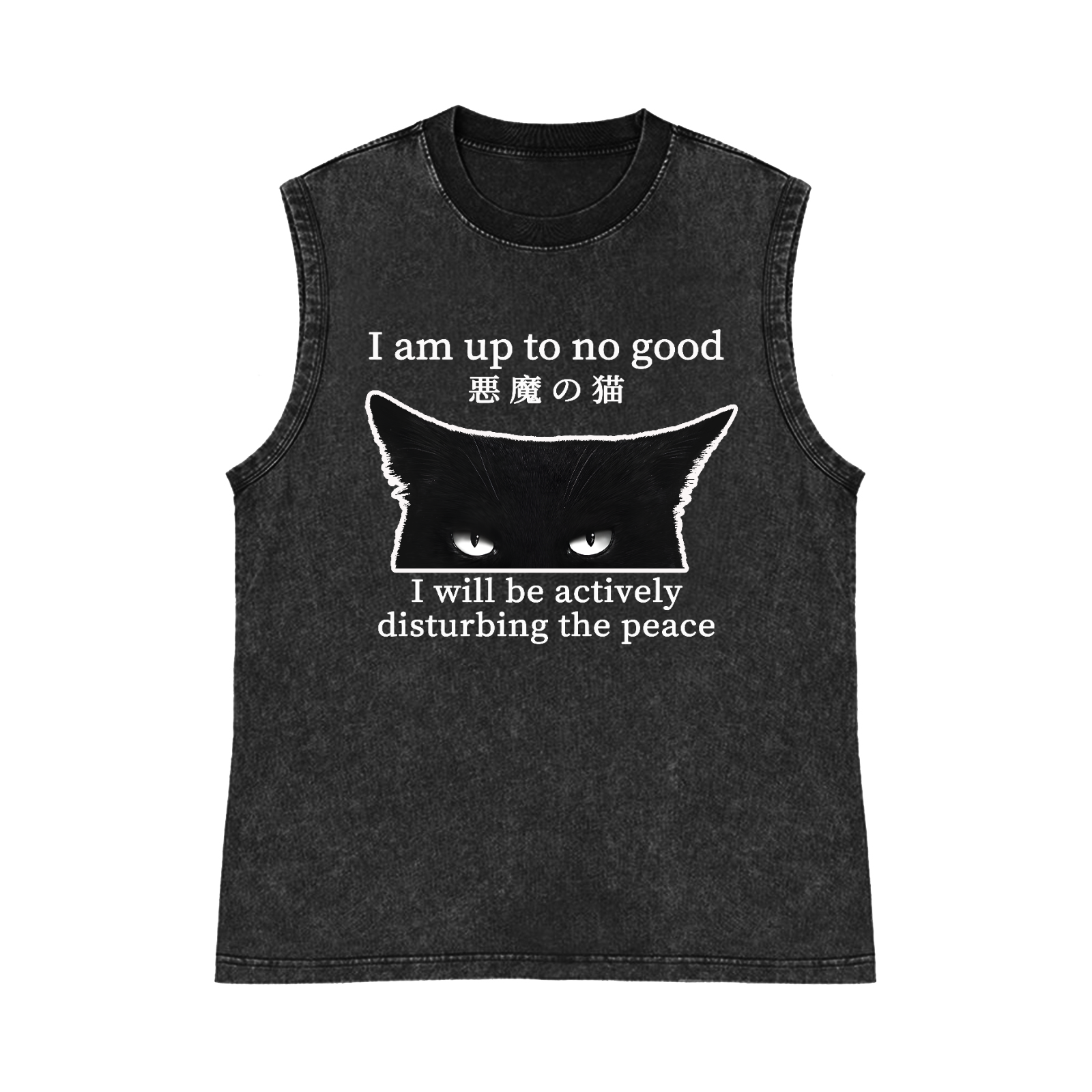 Black Cat Pure Cotton Wash-Dyed Sleeveless Tank Top