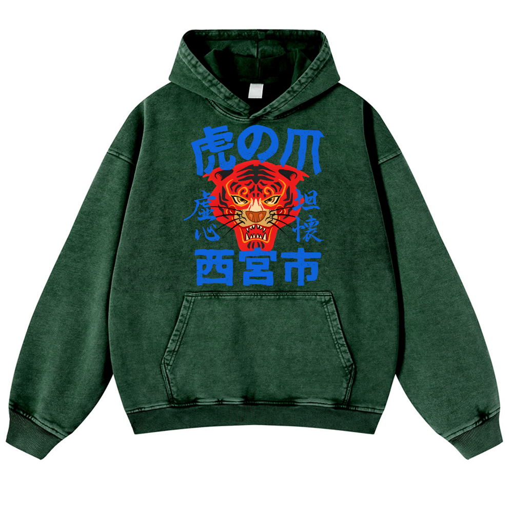 Tiger Vintage Washed Thick Cotton Hoodie