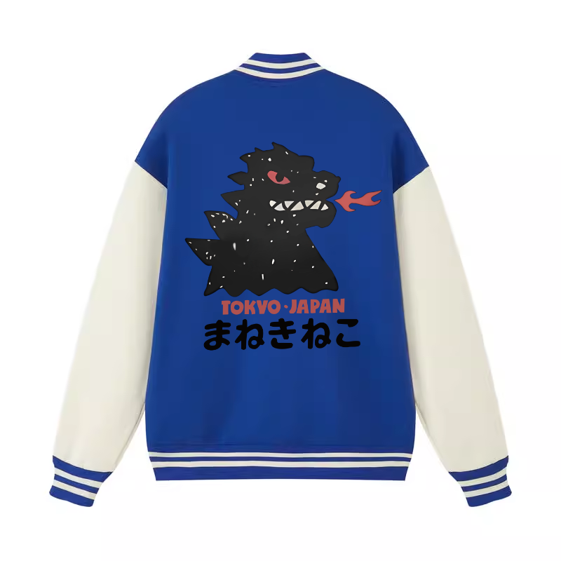 Kaiju Monster Tokyo Japan Vintage Cotton Varsity Jacket