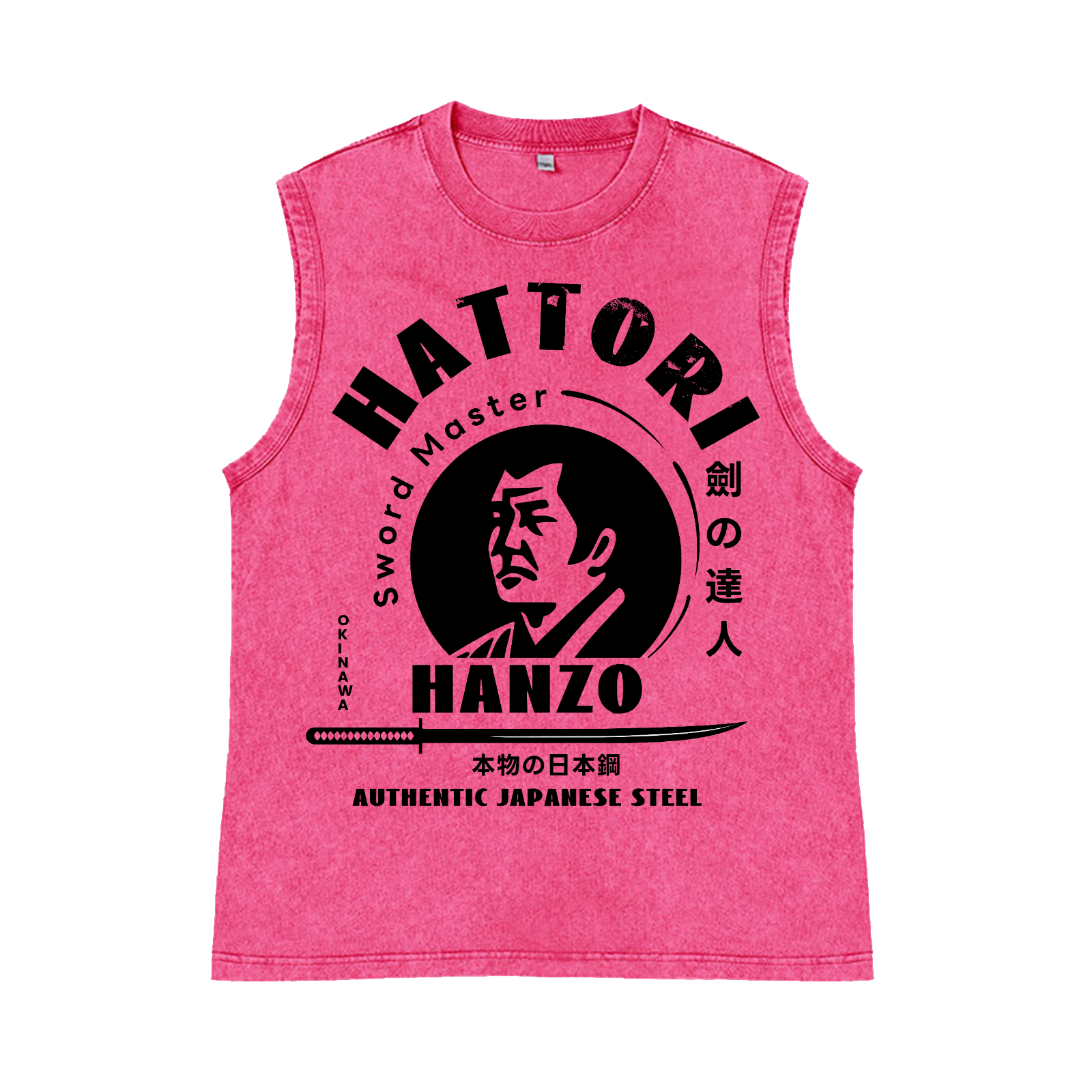 Okinawa Hattori Hanzo Pure Cotton Wash-Dyed Sleeveless Tank Top