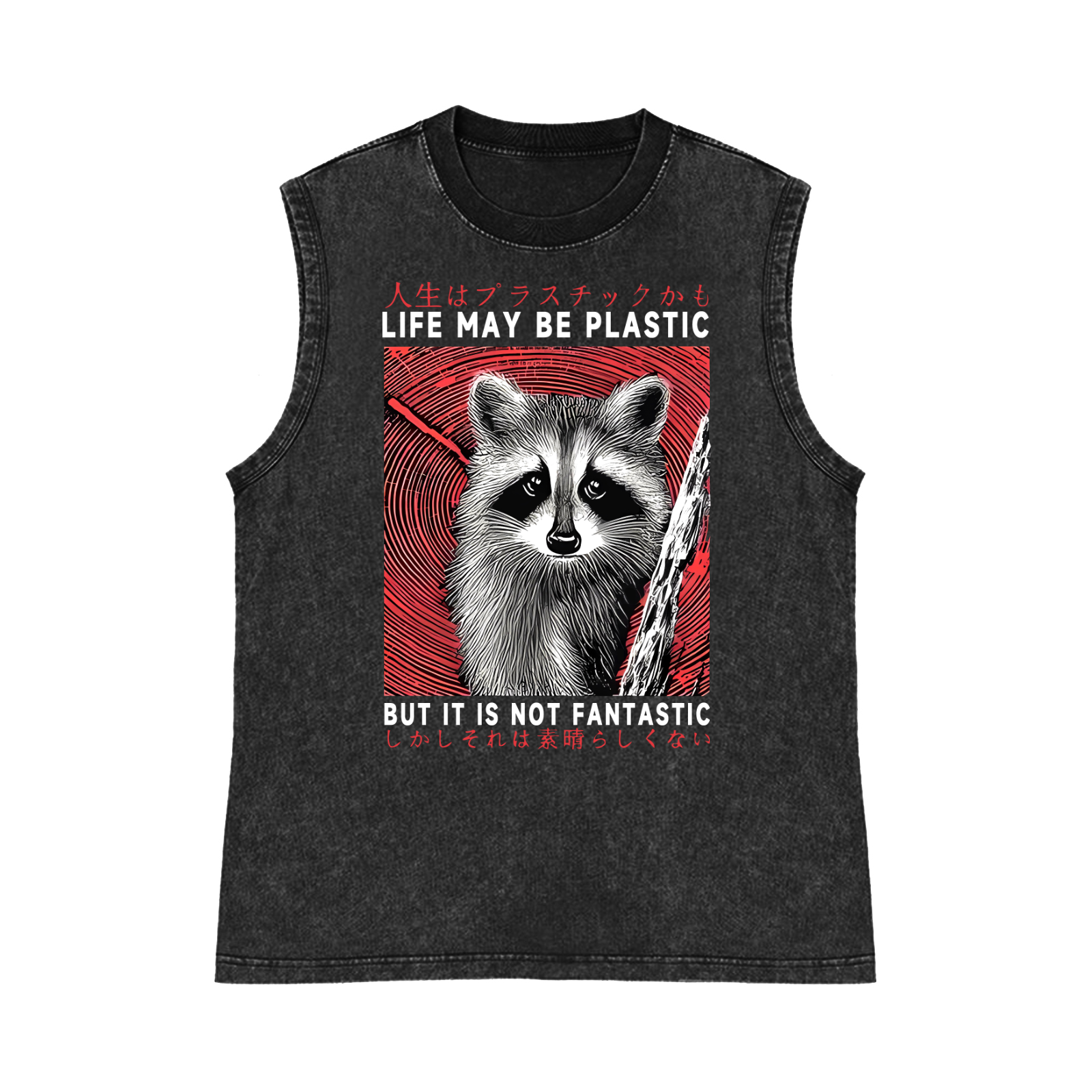 Pure Cotton Wash-Dyed Sleeveless Tank Top