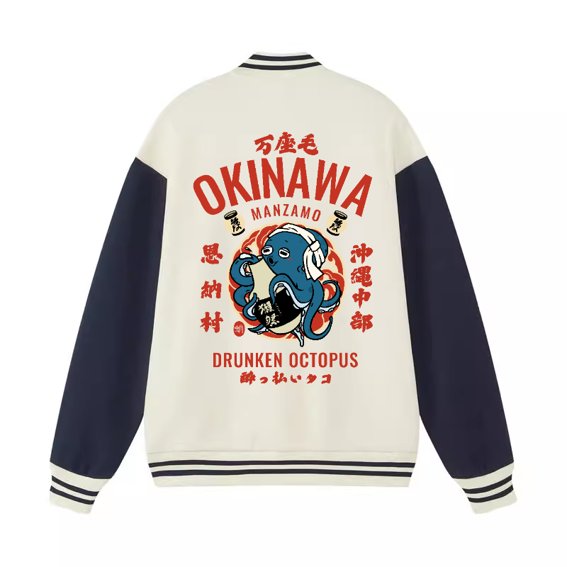 Okinawa Drunken Octopus Vintage Cotton Varsity Jacket