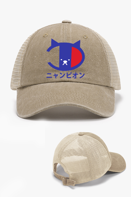 Cat Champion Vintage Cotton Breathable Hat