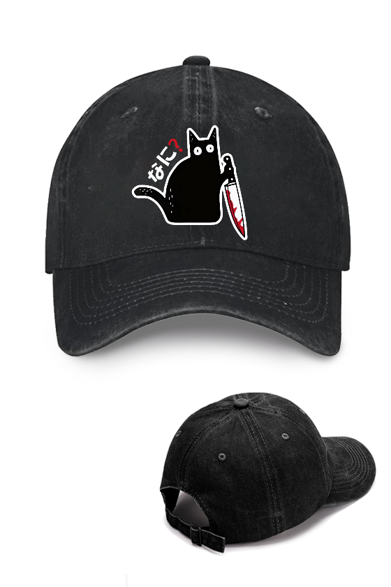 Nani Cat Vintage Cotton Cap