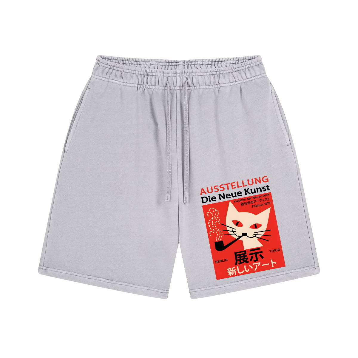 Cat Vintage Pure Thick Cotton Shorts