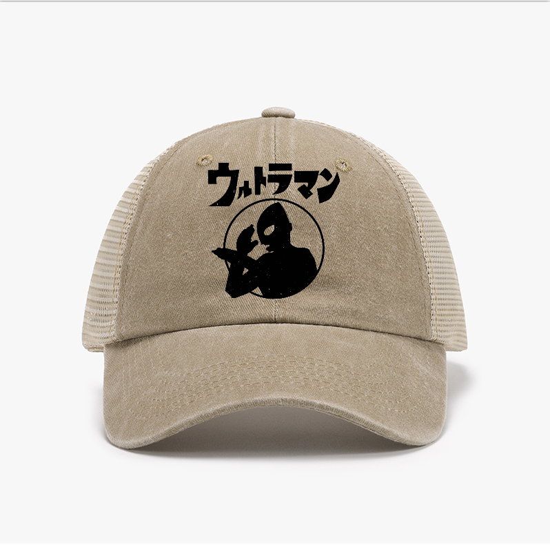 Ultraman Vintage Cotton Breathable Hat