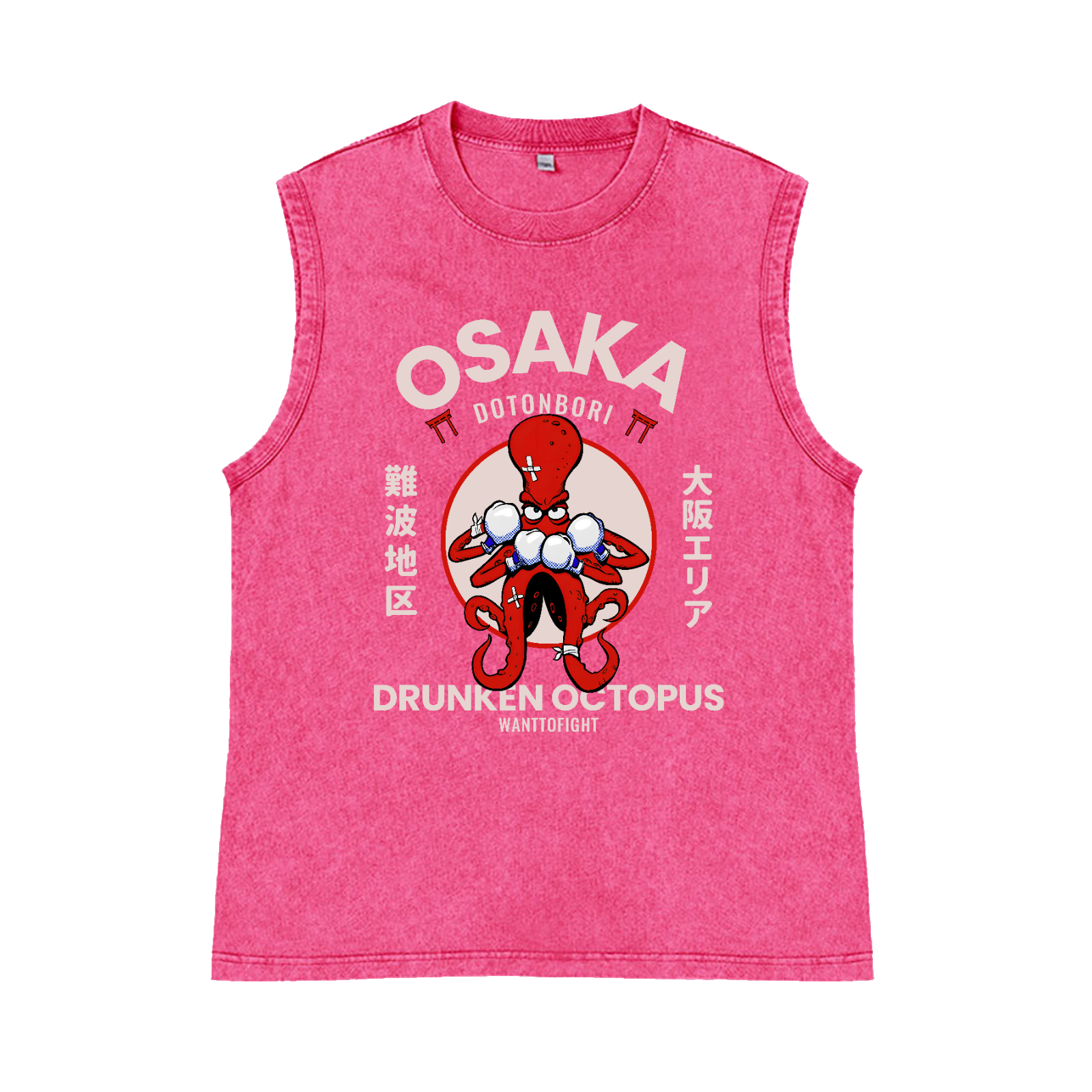 Osaka Drunken Octopus Pure Cotton Wash-Dyed Sleeveless Tank Top