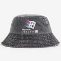 Microsoft Windows 98 Vintage 100% Cotton Bucket Hat