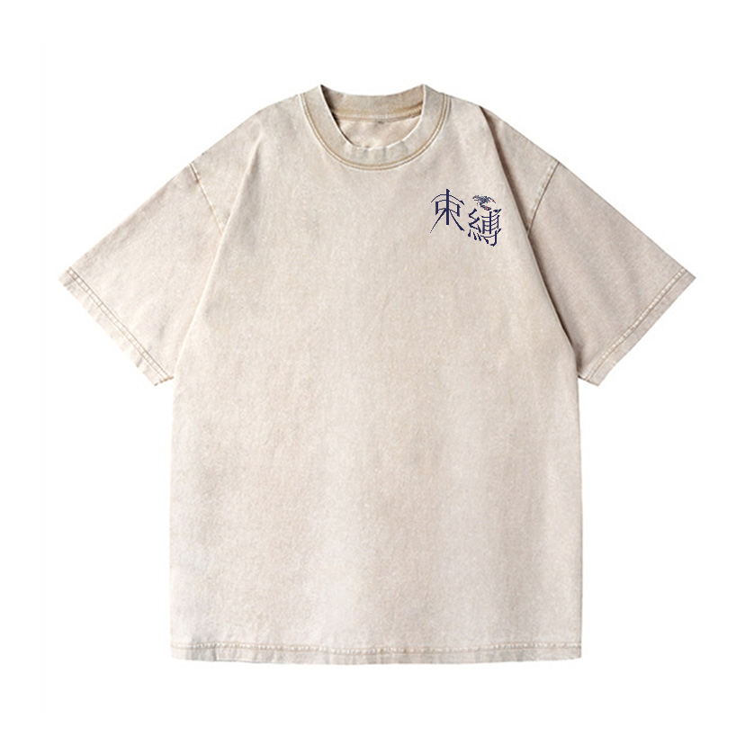 Lobster Vintage Wash Japanese Design Back Art T-Shirt