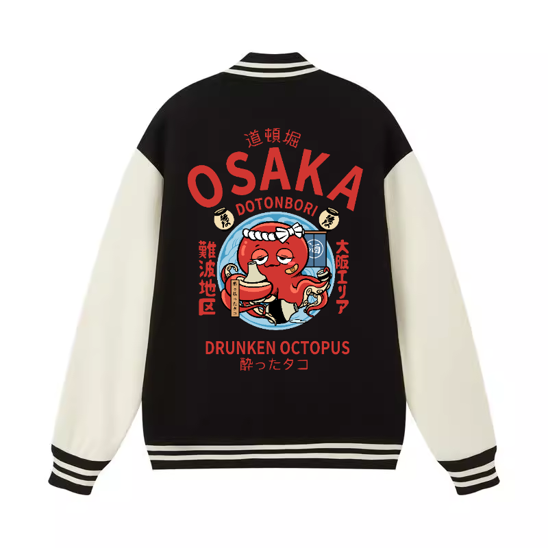 Osaka Dotonbori Drunken Octopus Vintage Cotton Varsity Jacket