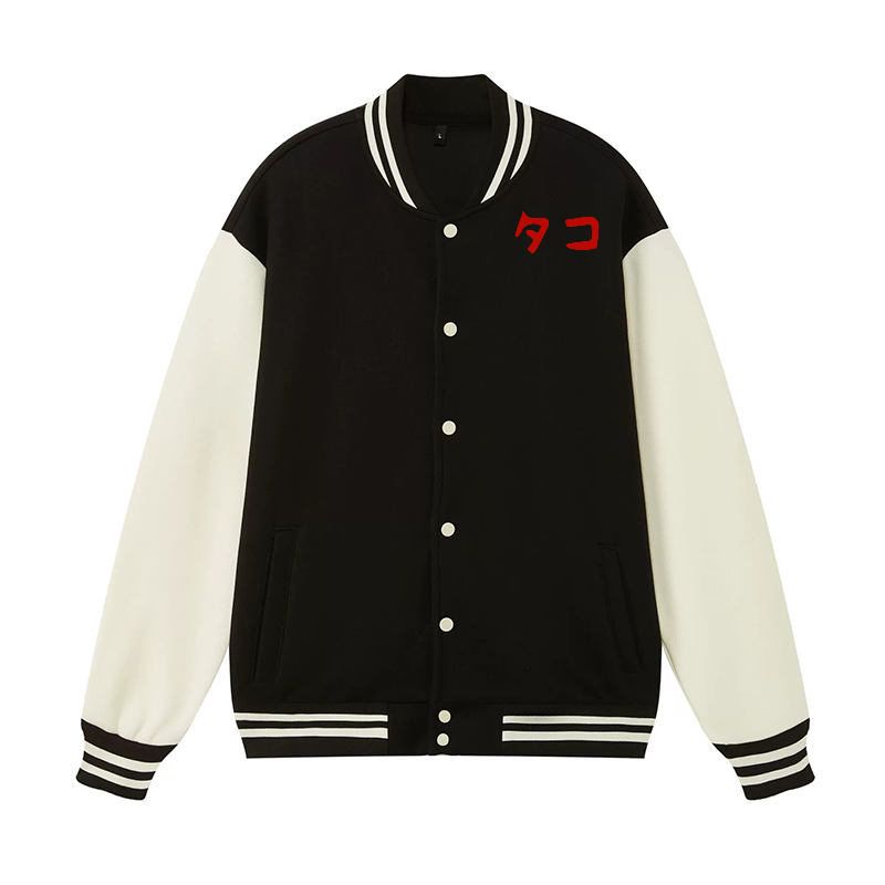 Octopus Vintage Cotton Varsity Jacket