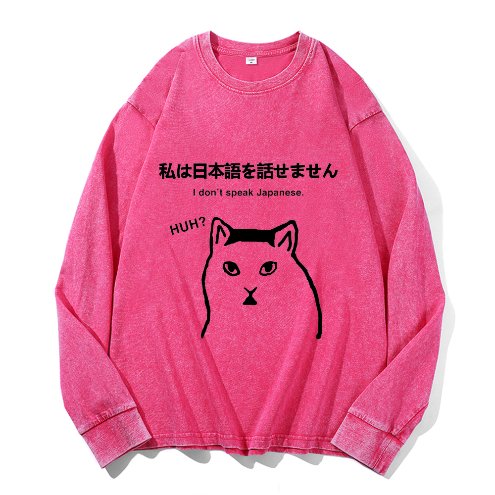 Vintage Cotton Wash Crewneck Long-Sleeve T-Shirt