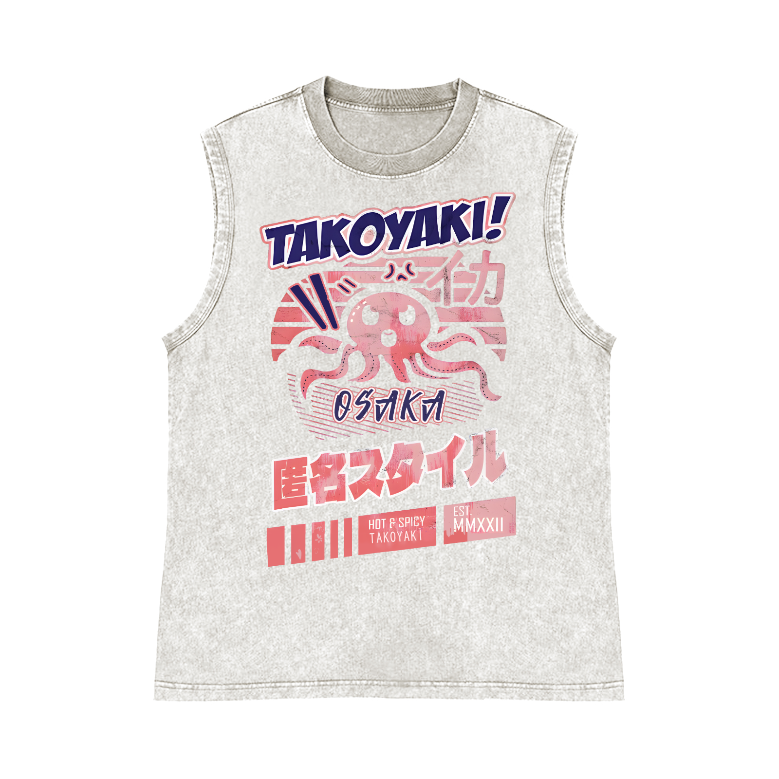 Octopus Takoyaki Pure Cotton Wash-Dyed Sleeveless Tank Top