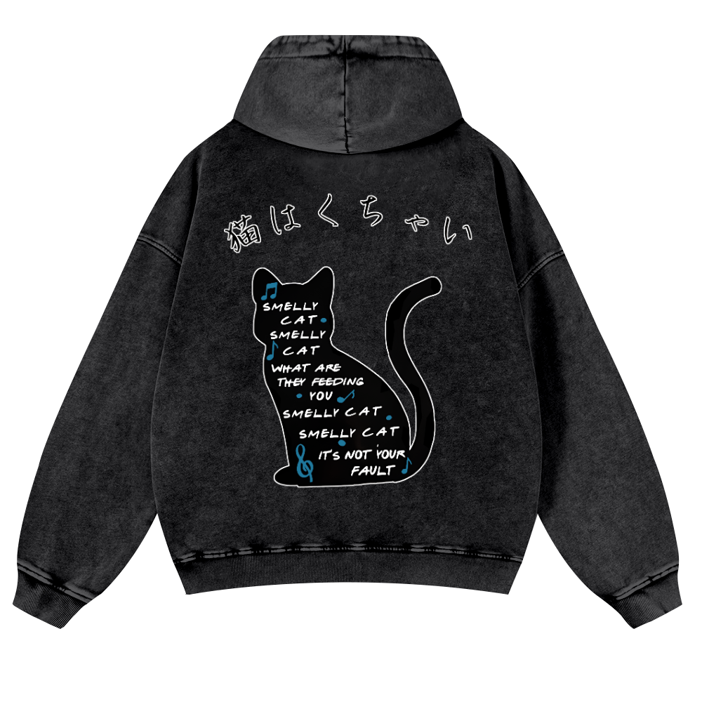 Cat Vintage Washed Cotton Back Art Hoodie