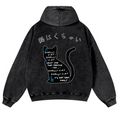 Cat Vintage Washed Cotton Back Art Hoodie