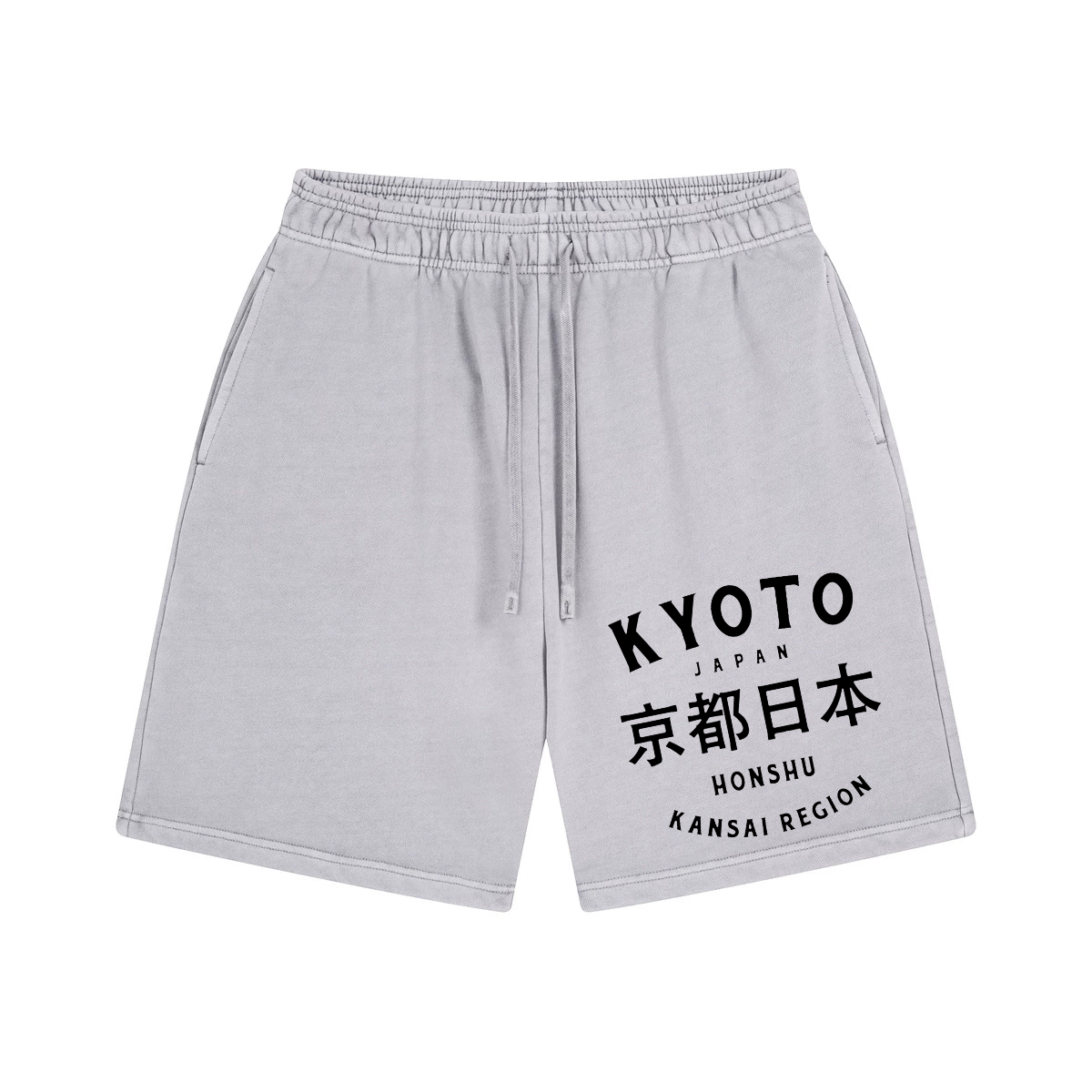 Kyoto Japan Honshu Kansai Region Vintage Pure Thick Cotton Shorts